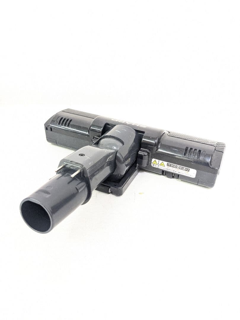 SHARP シャープ EC-MS310-P 2018年製 サイクロン式掃除機