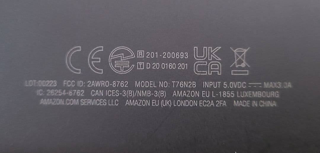 Amazon Fire HD 10 32GB 第11世代 スタンドケース付 美品