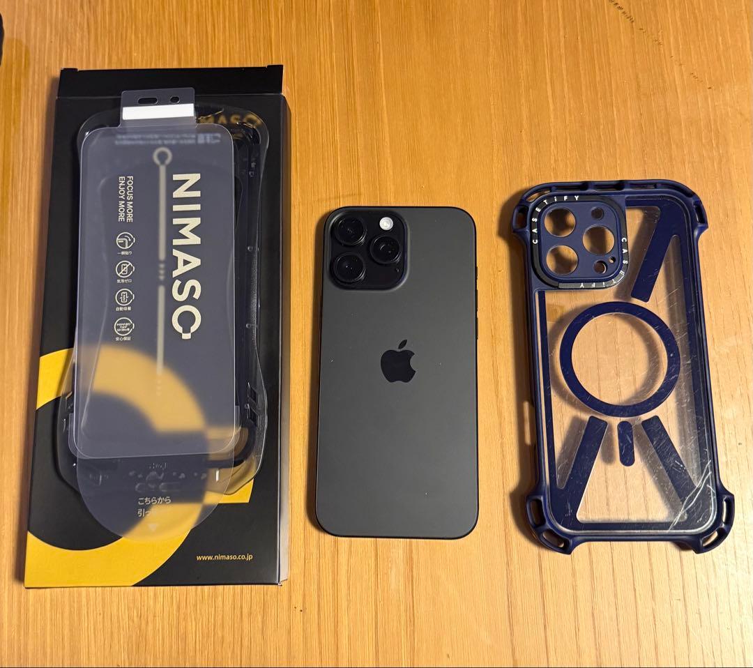 iPhone16 pro max black 512GB 付属品完備