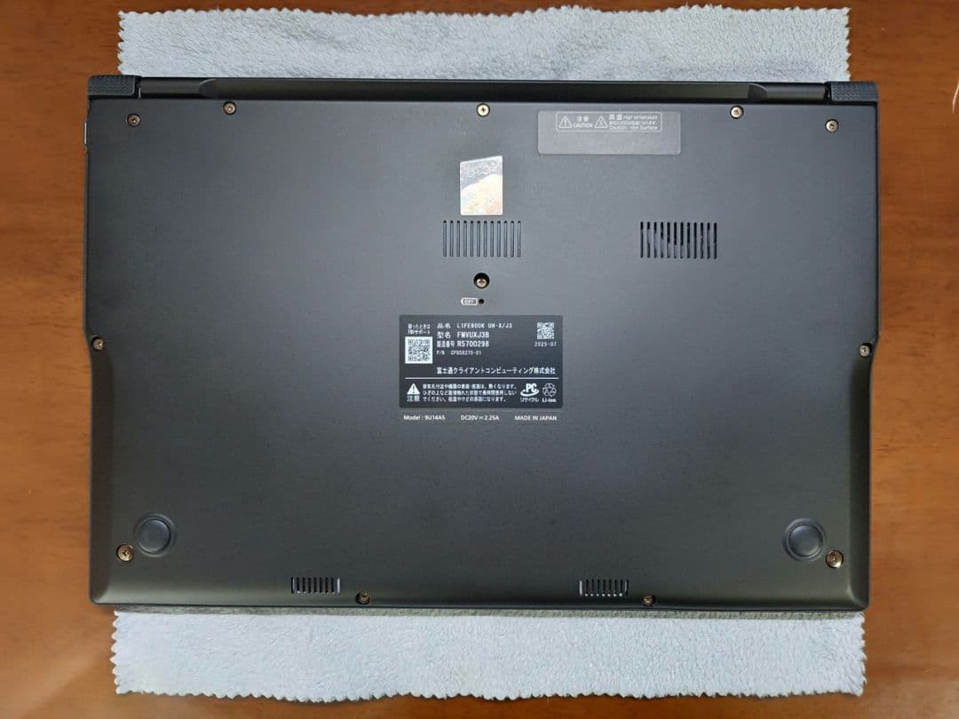 【美品】FUJITSU LIFEBOOK UH-X/J3