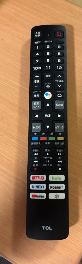 TCL 液晶テレビ Google TV搭載 32型 (2022年製)