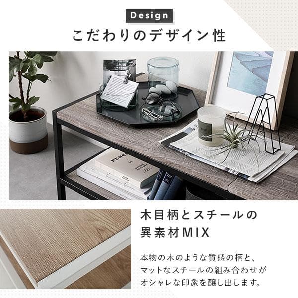 送料無料 テレビ台 180 ナチュラル テレビボード ワイド 保証付