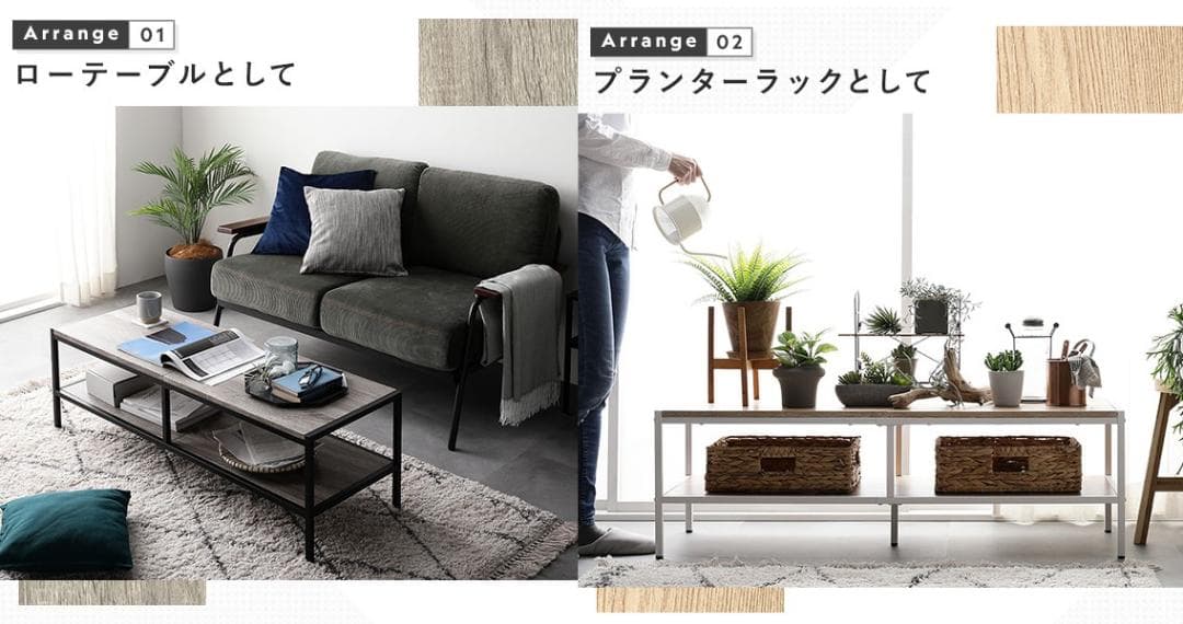 送料無料 テレビ台 180 ナチュラル テレビボード ワイド 保証付