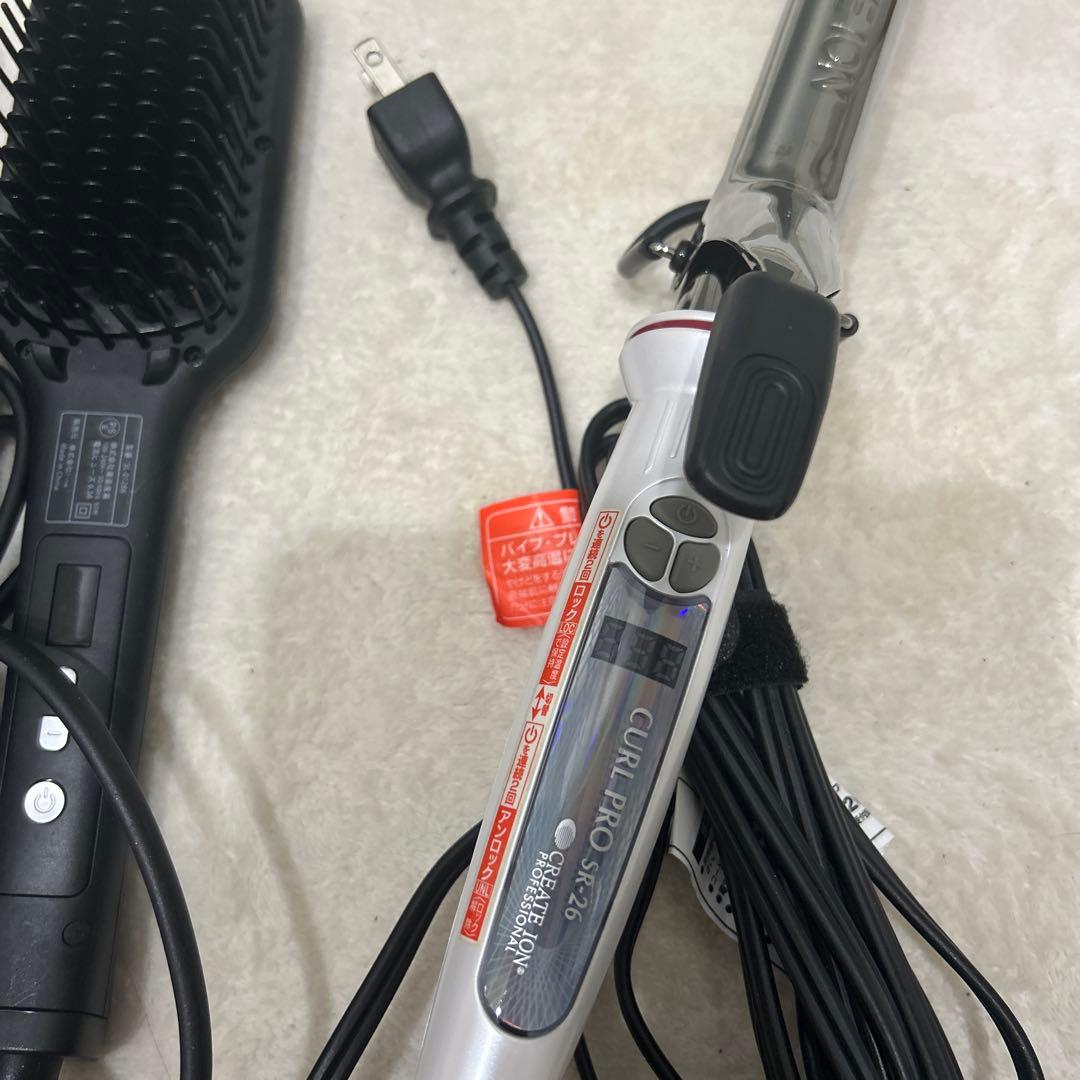 アイロン　コテ　サロニア　クレイツ　3本セット