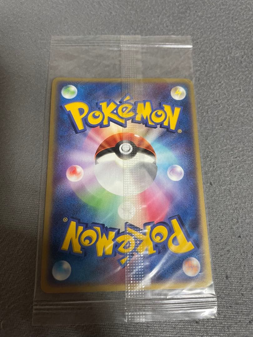 ポケモンパーク　ジラーチ