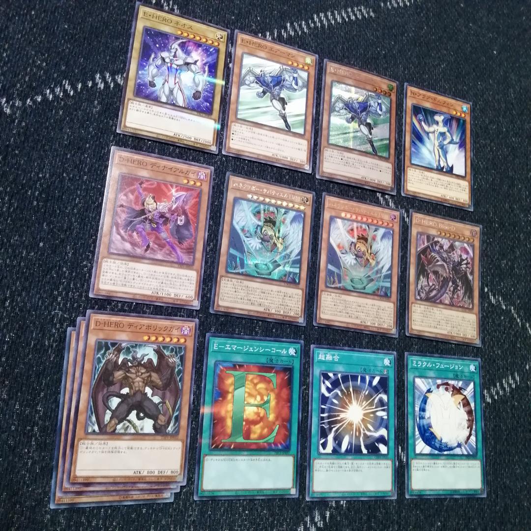 遊戯王　デッキ　ヒーロー　HERO　ミラクルエクスクルーダー　[04720]