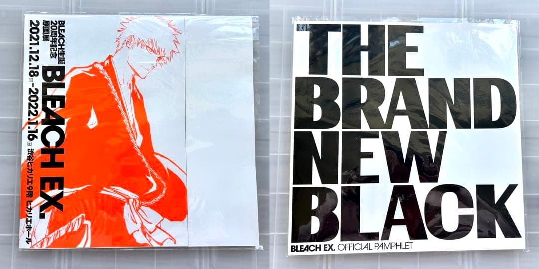 BLEACH EX 原画展 黒崎一護 アクリルスタンド　ブロマイド