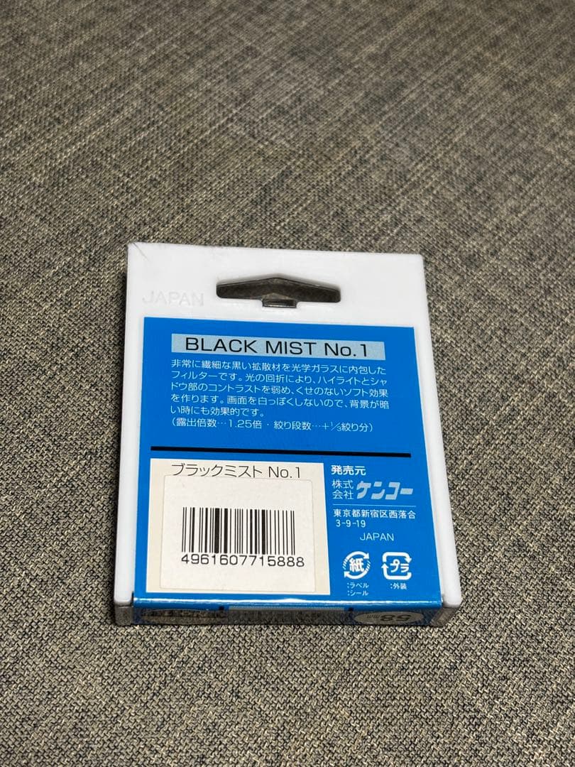 [美品] Canon EOS Kiss X9i レンズ3本セット