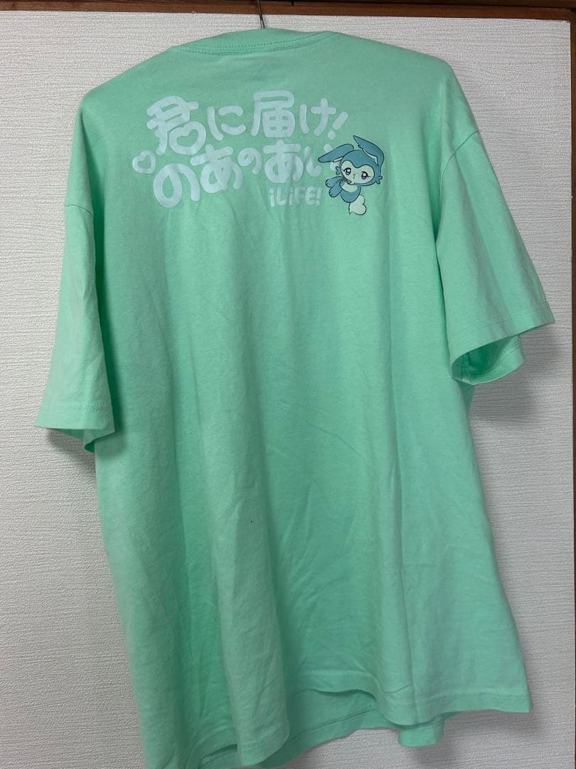 iLiFE!若葉のあ チャイナ推しT