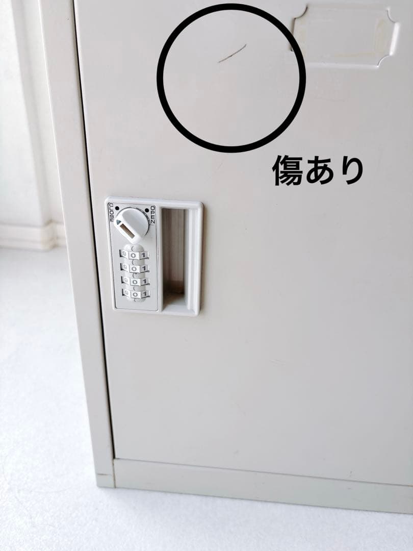 【個別ロッカー】ダイヤル式ロック 収納ボックス 学校 オフィス 貴重品 保管庫