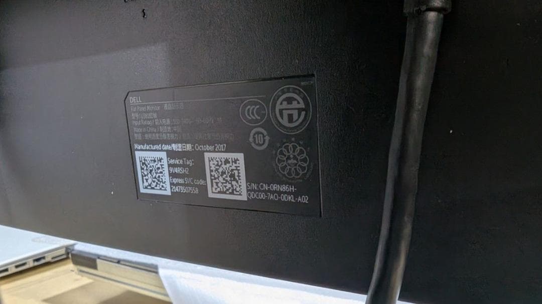 ディスプレイ・モニター本体 DELL U3818DW