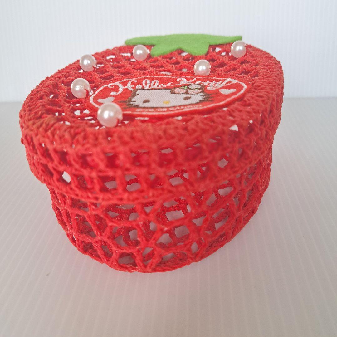 ハローキティ　いちごキティちゃん　小物入れ　編みかご　レア　希少