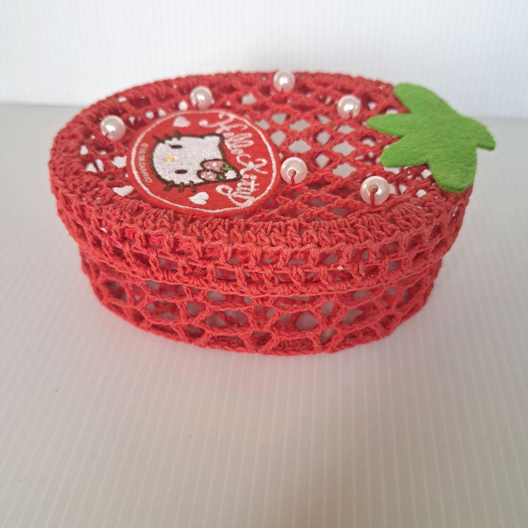 ハローキティ　いちごキティちゃん　小物入れ　編みかご　レア　希少
