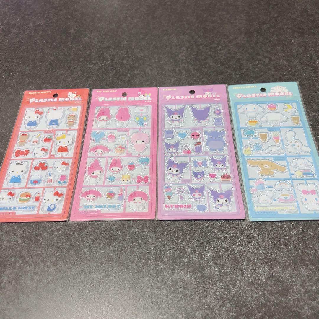 サンリオ　シール　まとめ売り　ボンボンドロップ　第一弾　第二弾　ミニ　うるちゅる