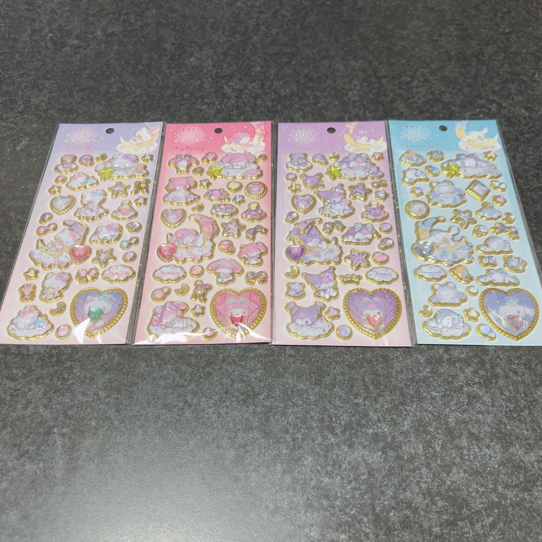 サンリオ　シール　まとめ売り　ボンボンドロップ　第一弾　第二弾　ミニ　うるちゅる