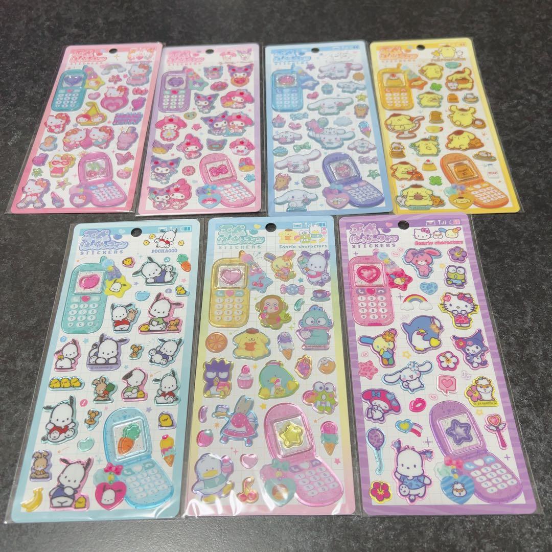 サンリオ　シール　まとめ売り　ボンボンドロップ　第一弾　第二弾　ミニ　うるちゅる