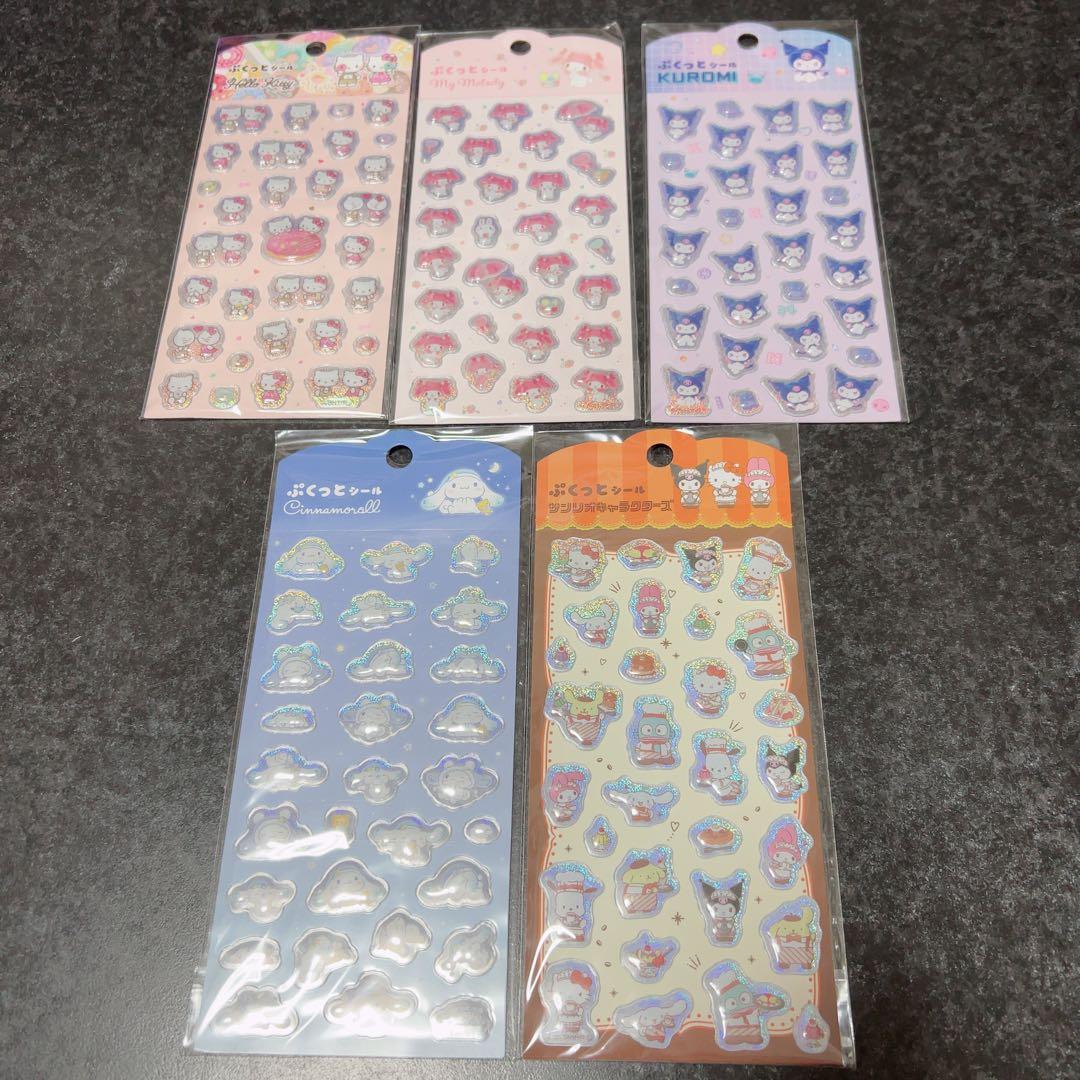 サンリオ　シール　まとめ売り　ボンボンドロップ　第一弾　第二弾　ミニ　うるちゅる