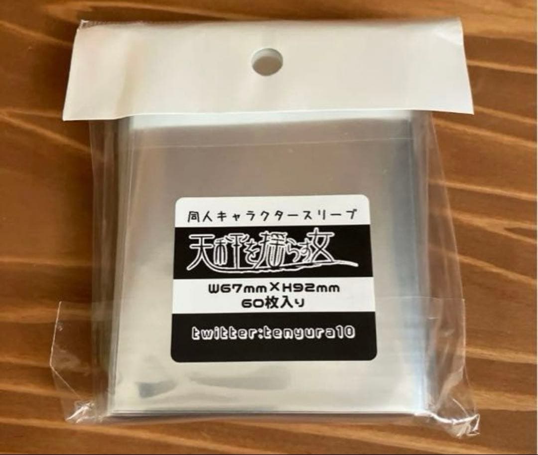 期間限定　天秤を揺らす女　カードスリーブ 魔法少女まどかマギカ　杏子