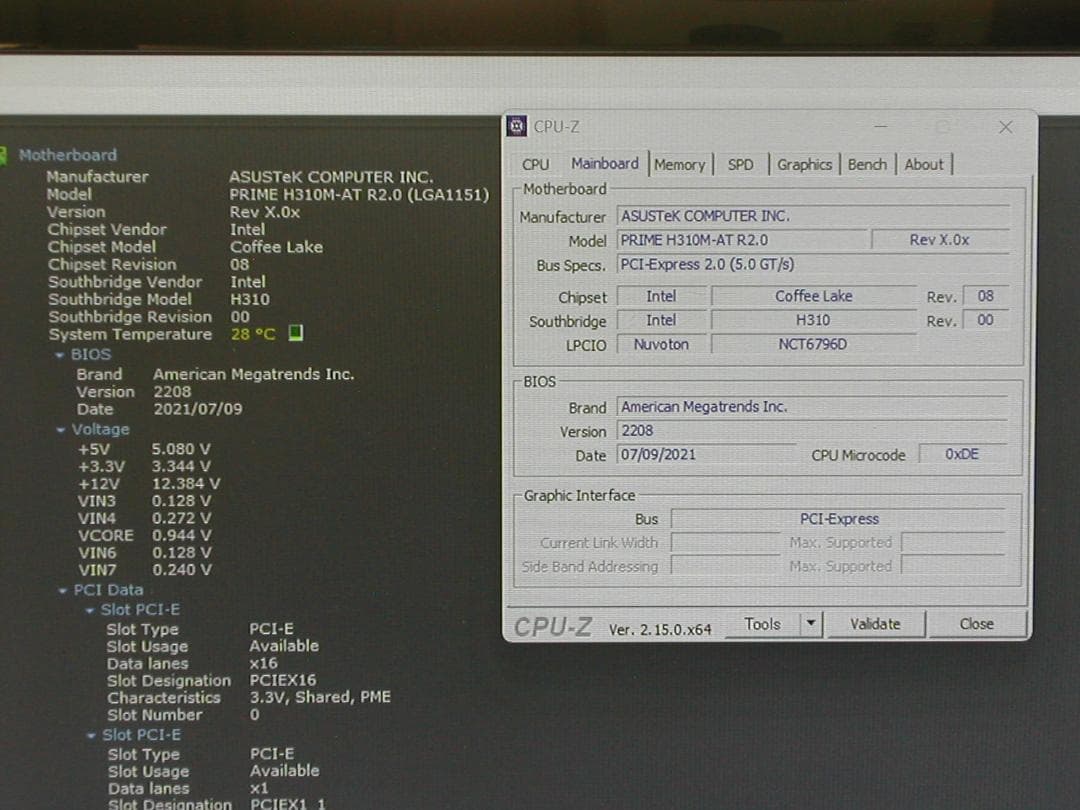 CPU付き　ASUS　PRIME H310M-AT R2.0 LGA1151