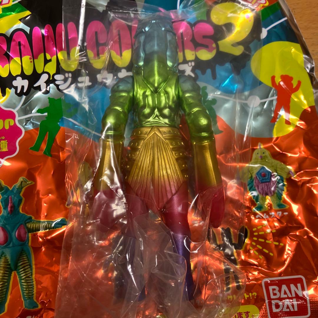 カイジュウカラーズ　シークレット　レア　バルタン星人　ウルトラマン　ソフビ