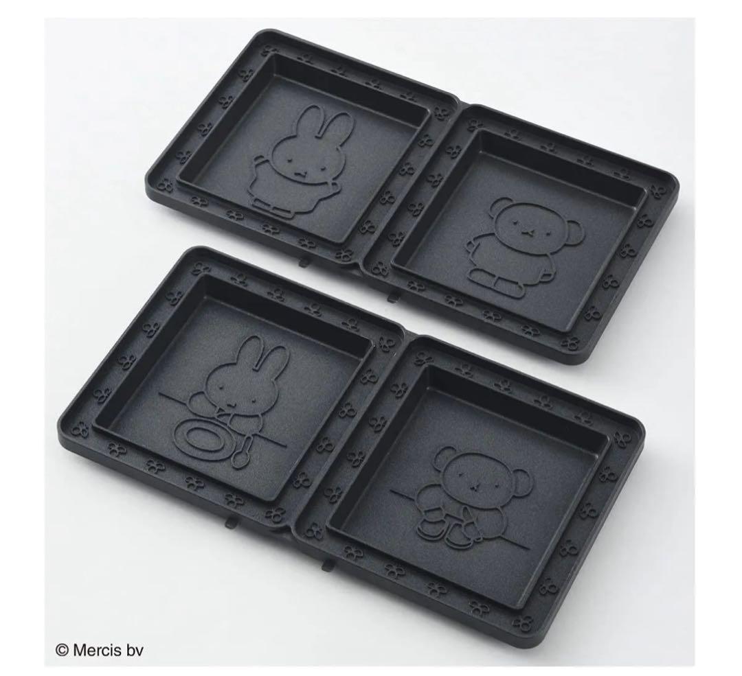 【新品未使用】BRUNO　ミッフィー　グリルサンドメーカーダブル　ホットサンド