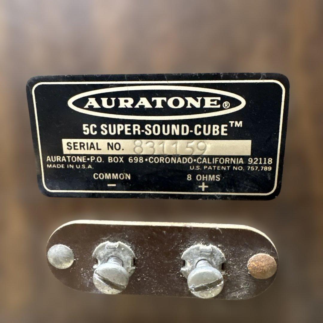 オーラトーン AURATONE 5C スタジオモニター