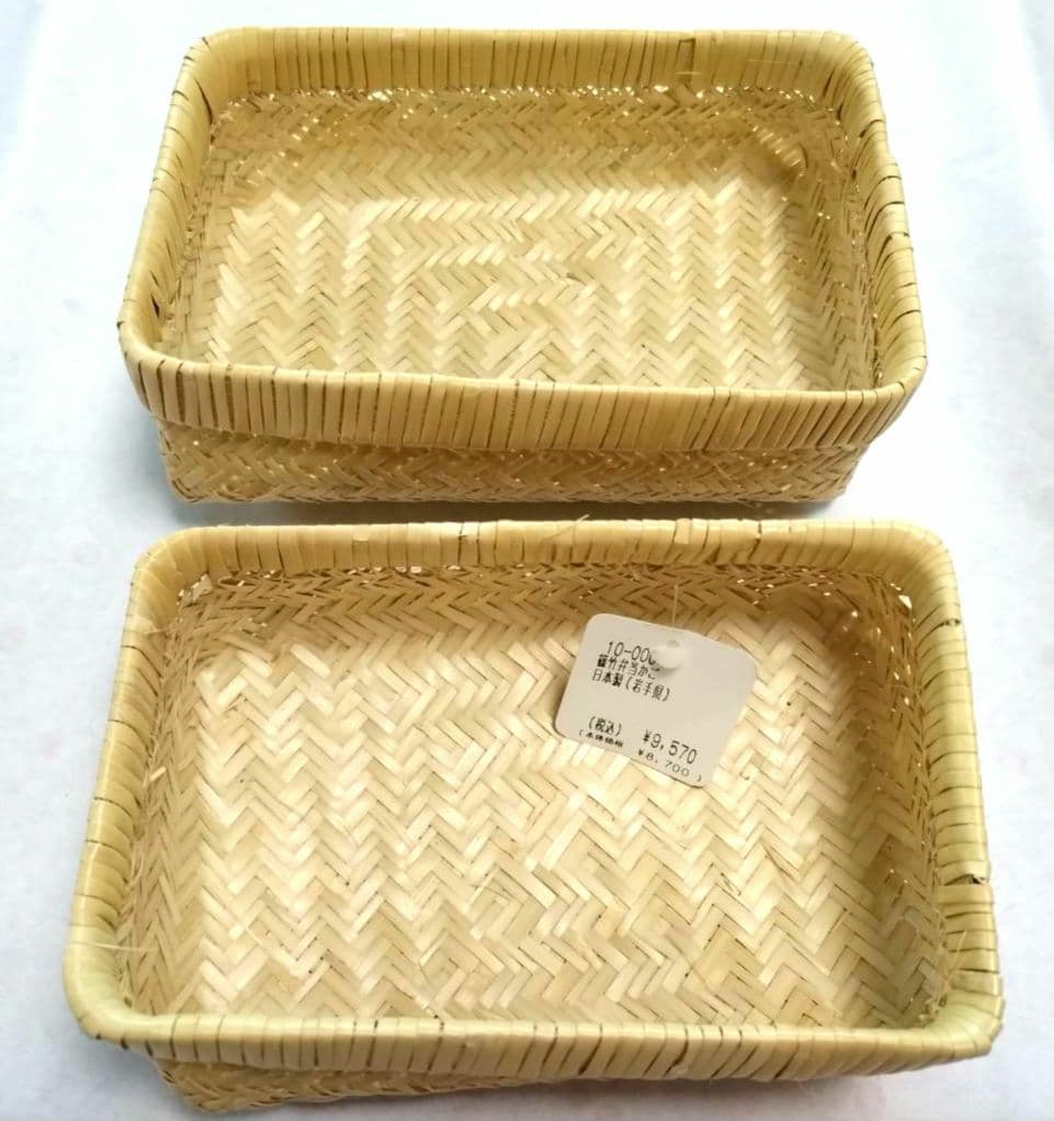 篠竹弁当かご