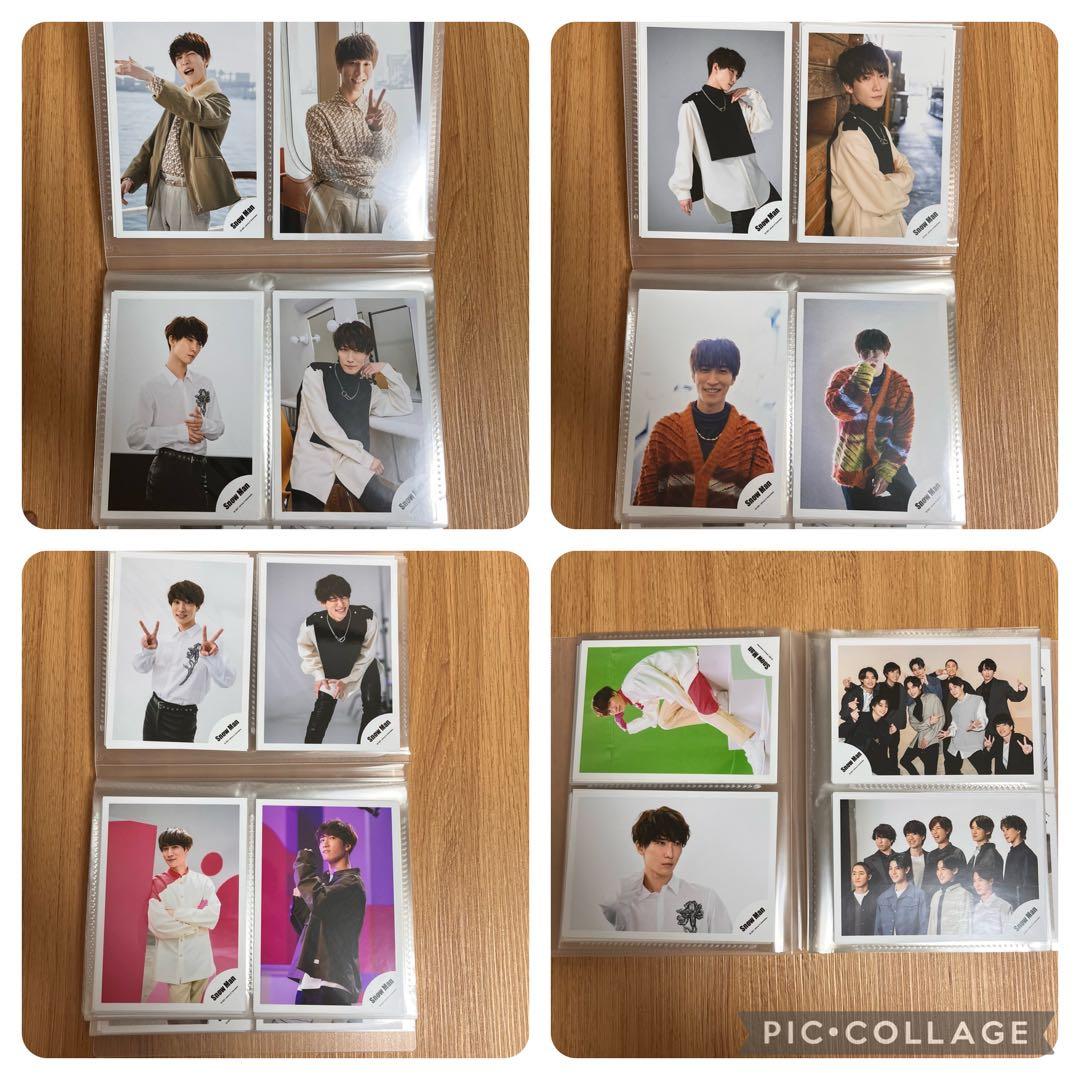 Man 渡辺翔太 382枚・ジャニショ公式写真・ステフォ まとめ売り