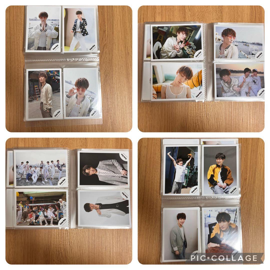 Man 渡辺翔太 382枚・ジャニショ公式写真・ステフォ まとめ売り