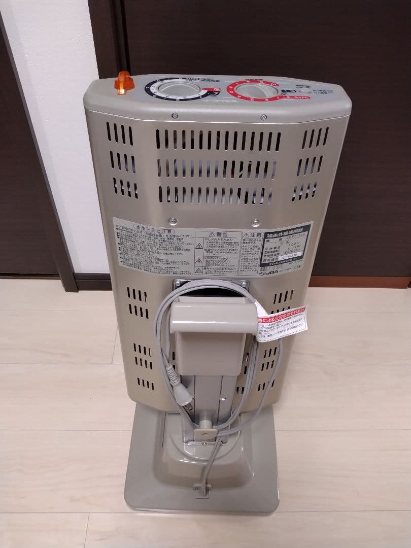 電気ヒーター ストリップヒーター グレー