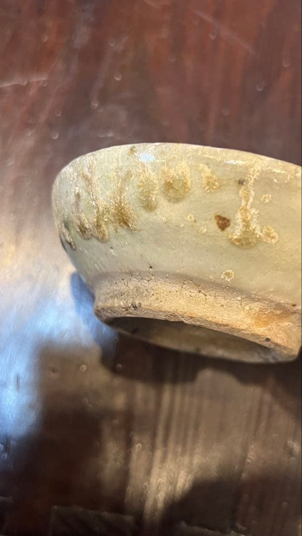 李朝 朝鮮王朝 李朝青磁小鉢 古陶 窯変 茶碗