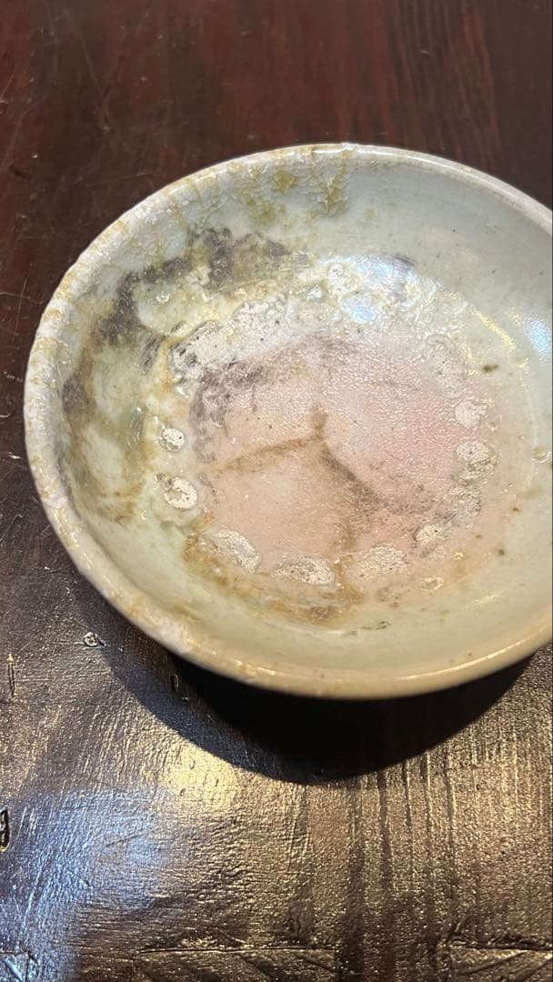 李朝 朝鮮王朝 李朝青磁小鉢 古陶 窯変 茶碗