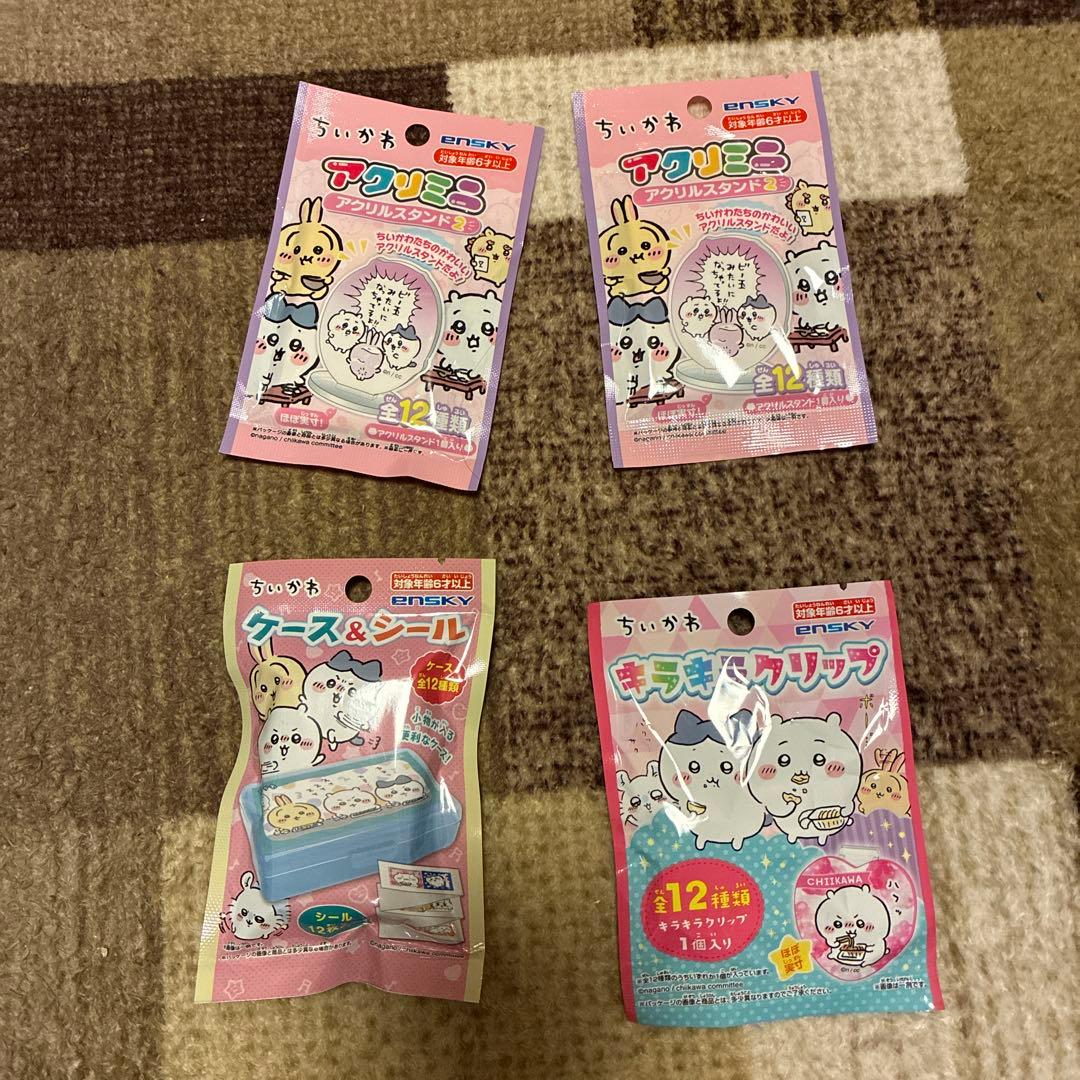 詰め放題キャラクターグッズ