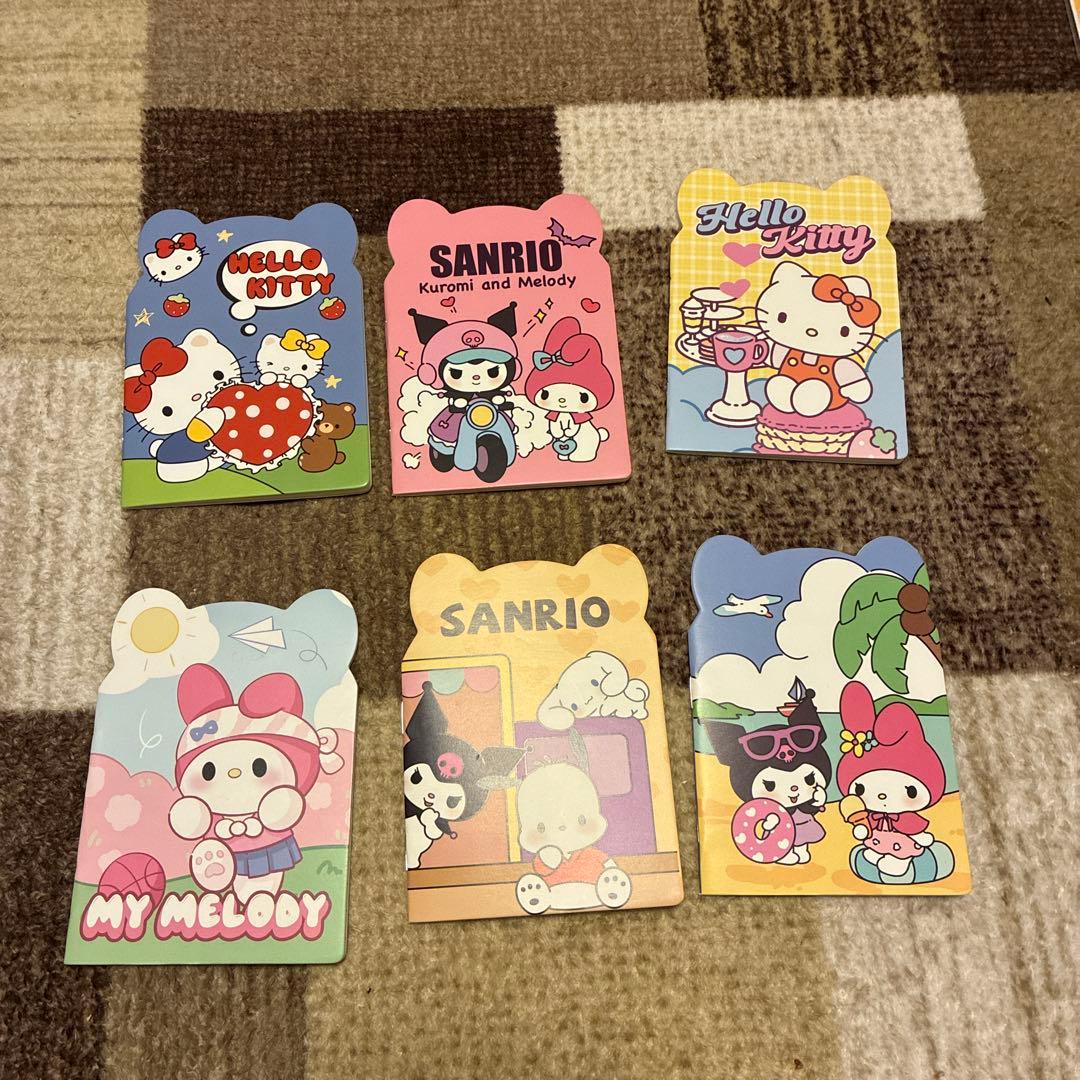 詰め放題キャラクターグッズ