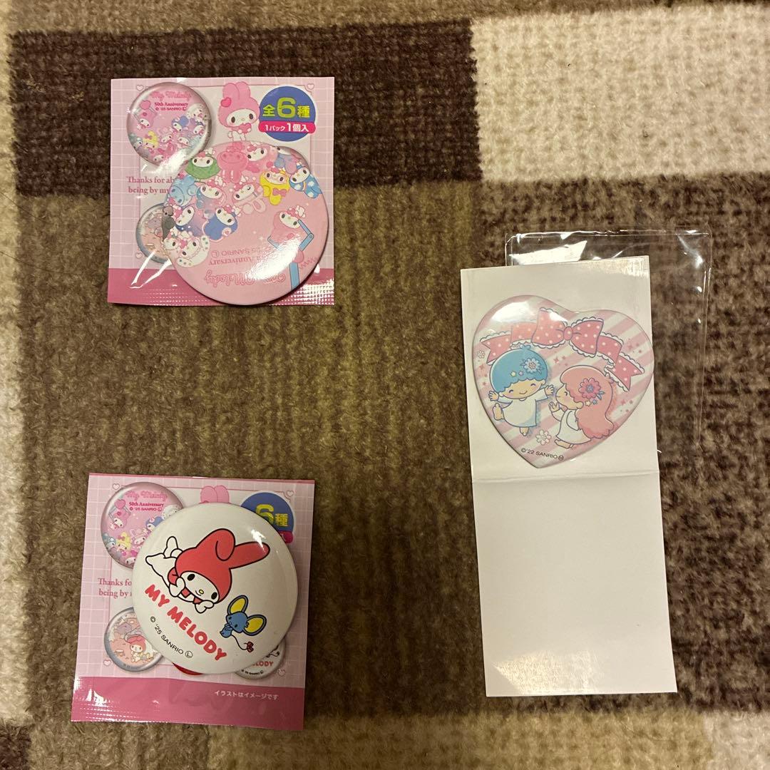 詰め放題キャラクターグッズ