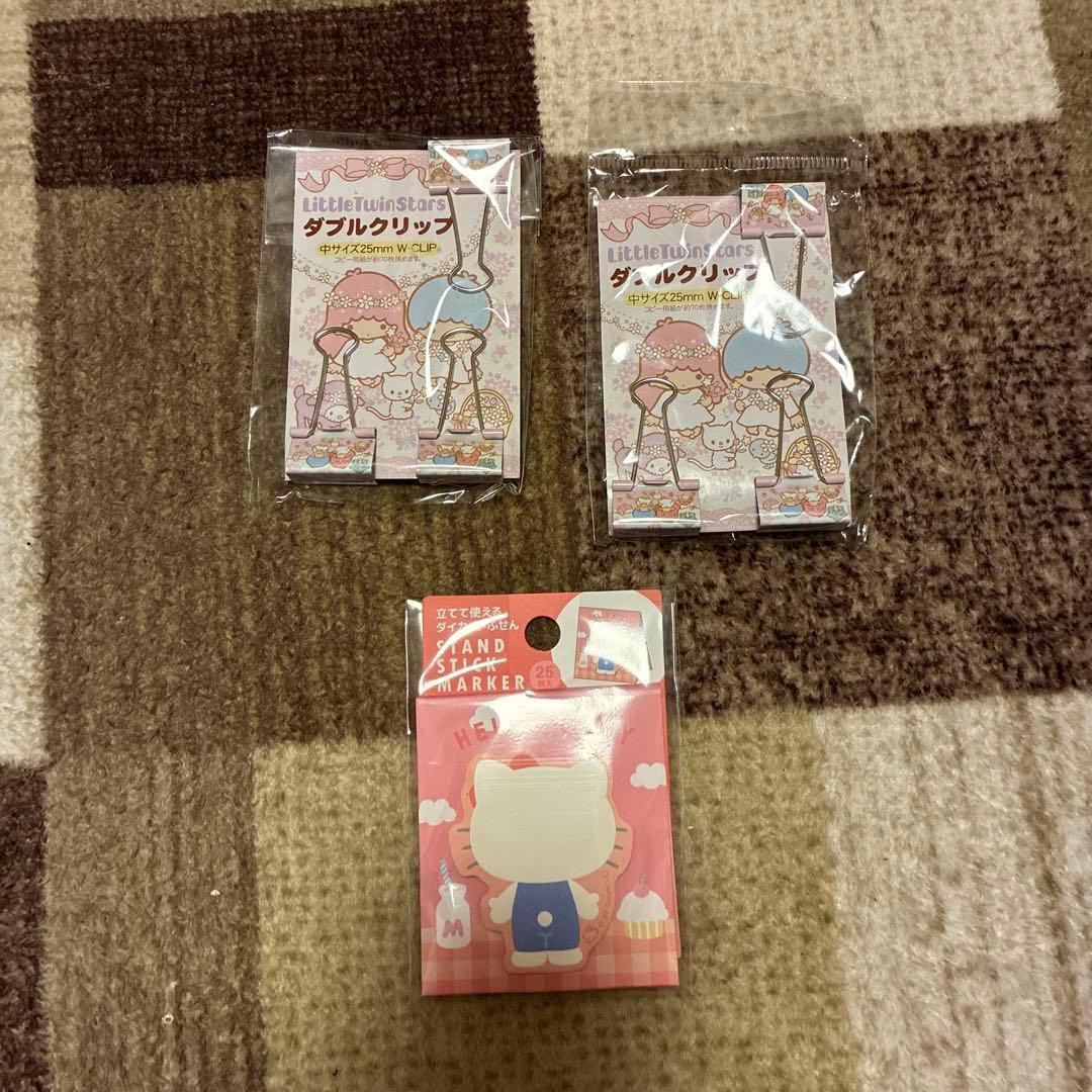 詰め放題キャラクターグッズ