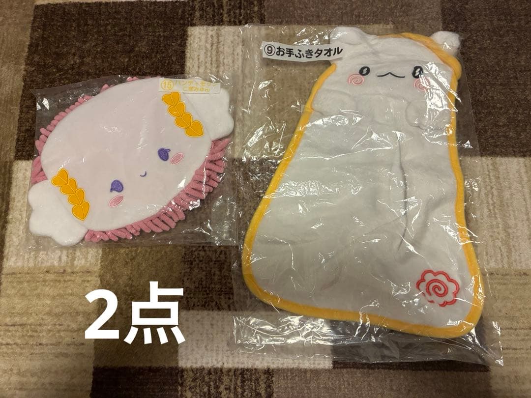 詰め放題キャラクターグッズ