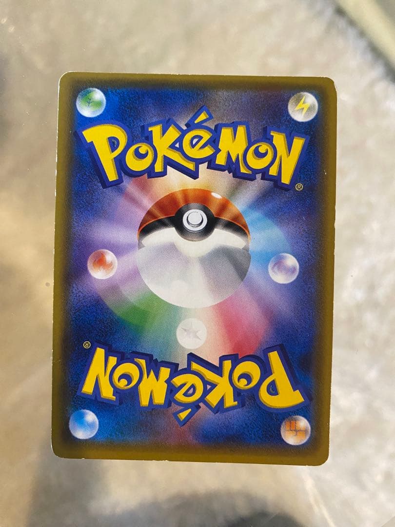 ポンチョを着たイーブイ（ブースター） PROMO SM-P 139