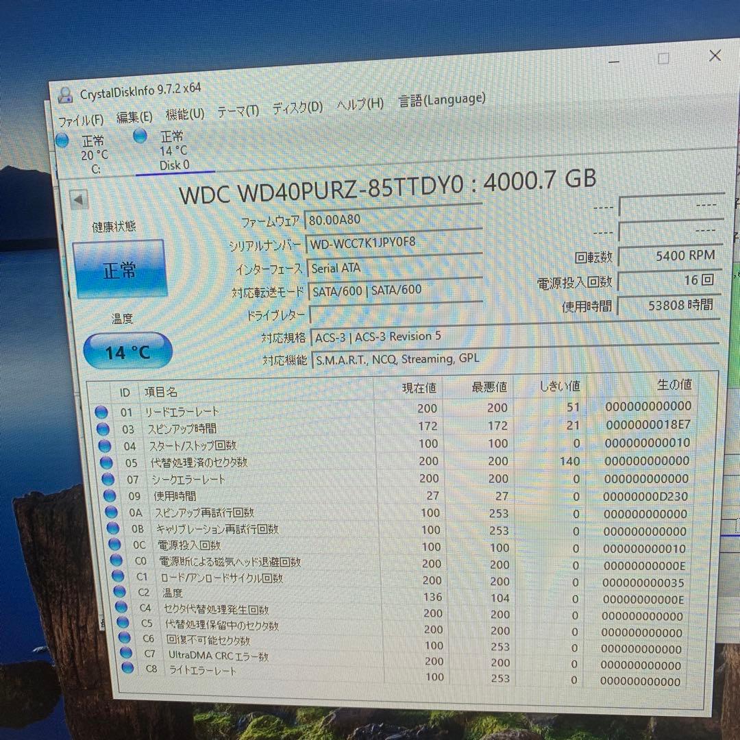 WD Purple 4TB HDD 2台セット 正常品 動作確認済