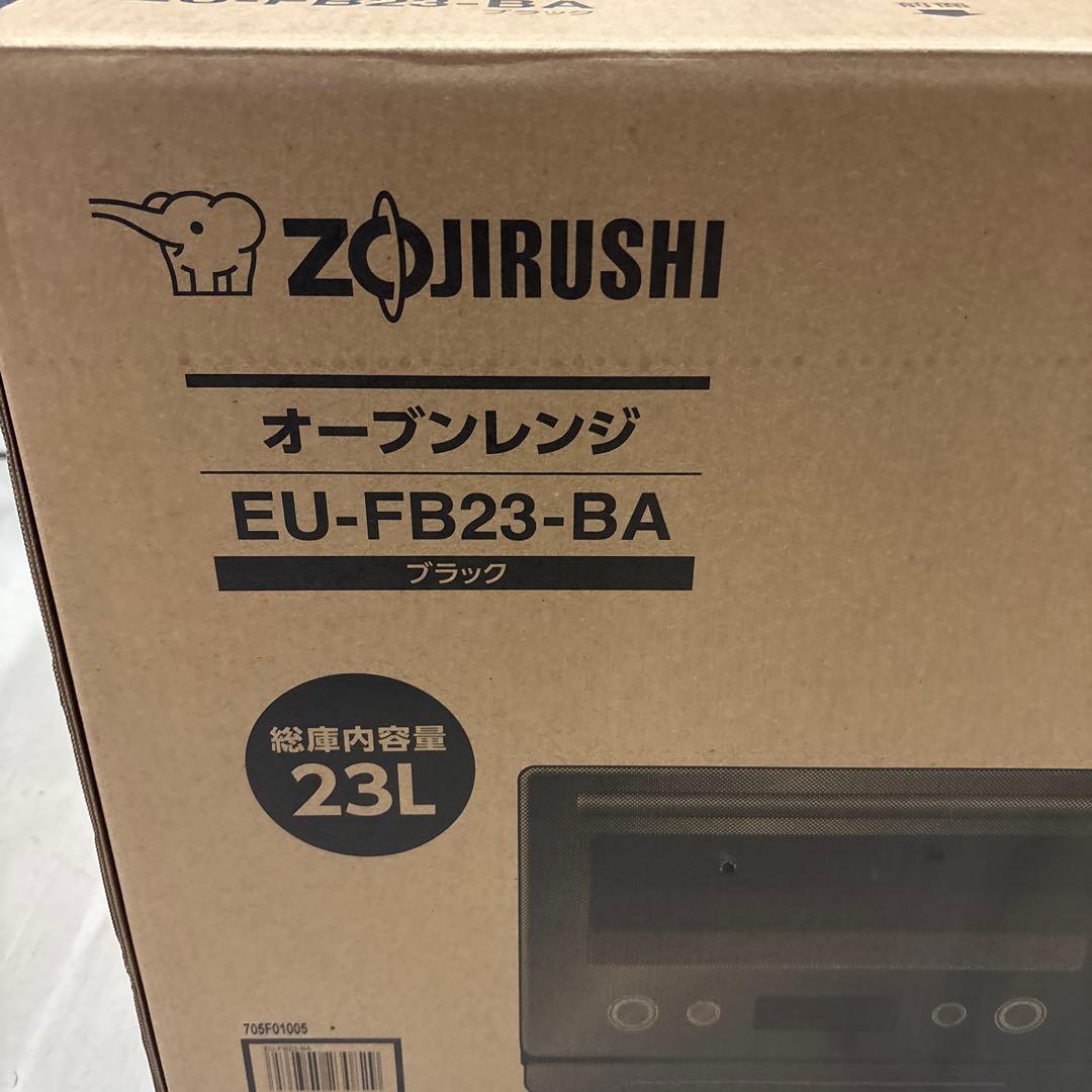 象印 黒 オーブンレンジEU-FB23-BA 新品未使用