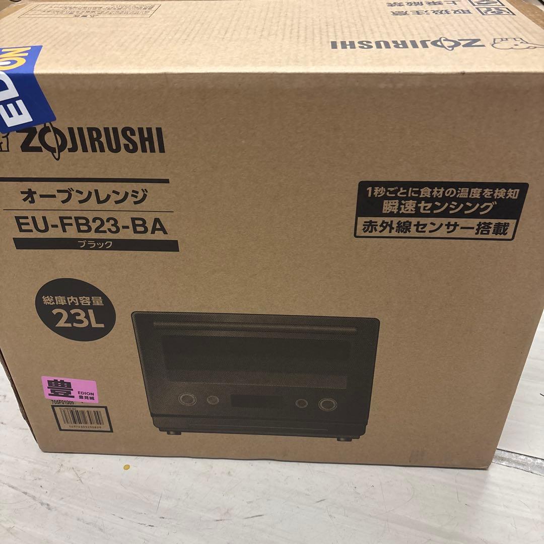 象印 黒 オーブンレンジEU-FB23-BA 新品未使用