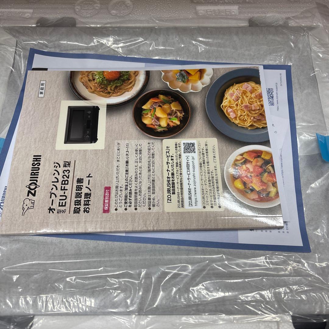 象印 黒 オーブンレンジEU-FB23-BA 新品未使用