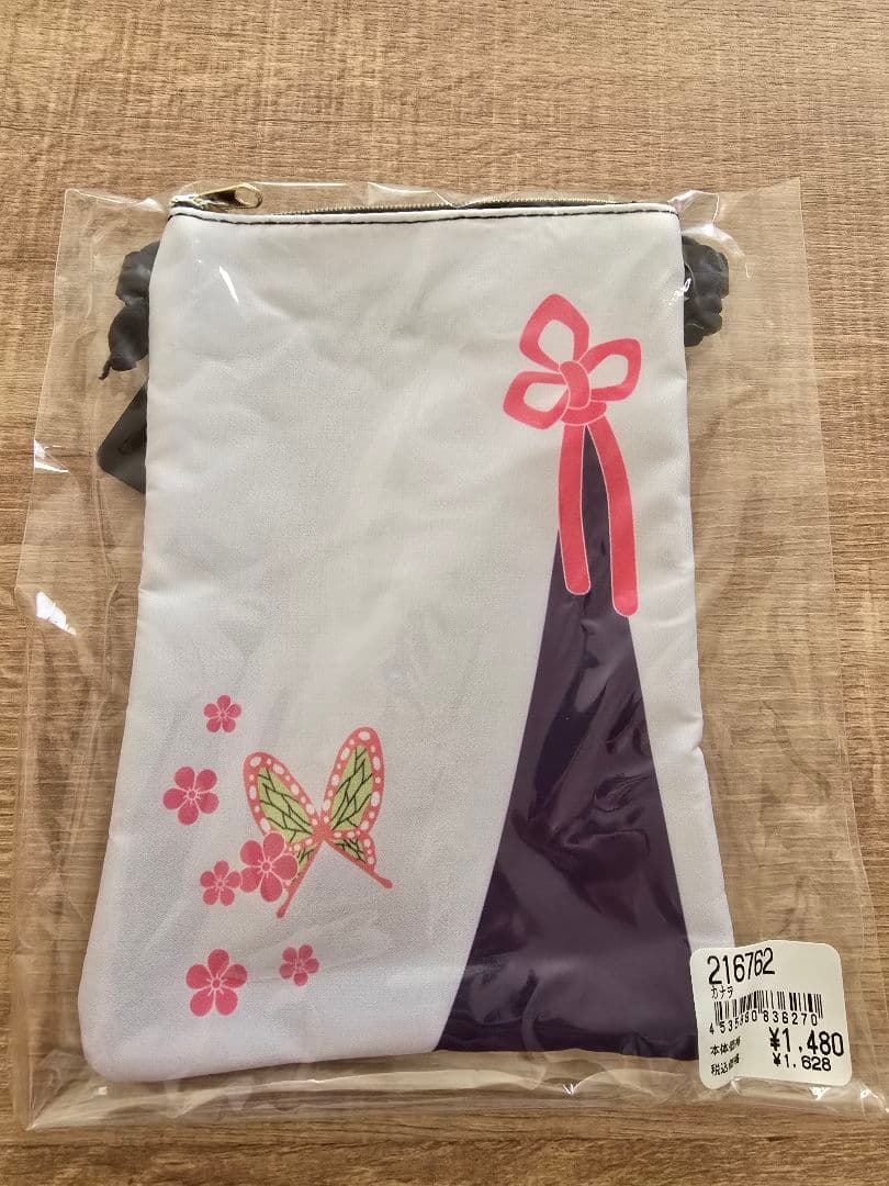 鬼滅の刃 　巾着&ショルダーバッグ