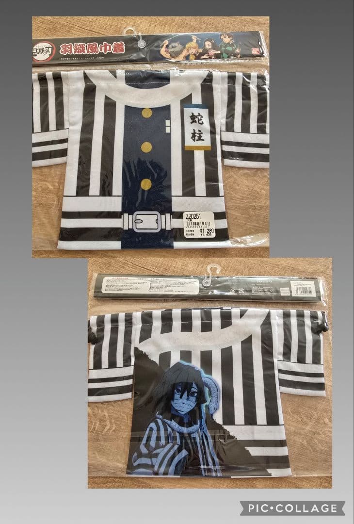 鬼滅の刃 　巾着&ショルダーバッグ