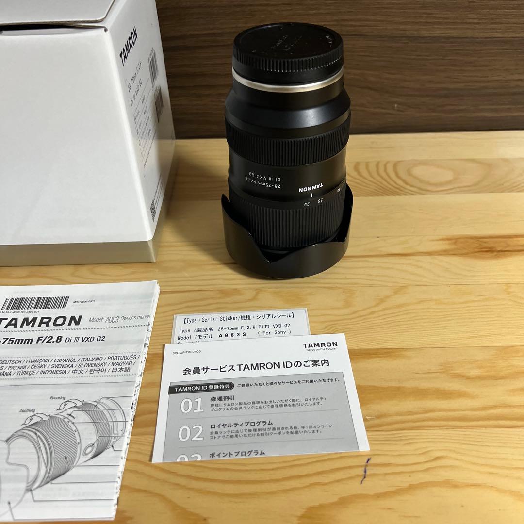 【極美品】Tamron 28-75mm F/2.8 VXD G2 A063S