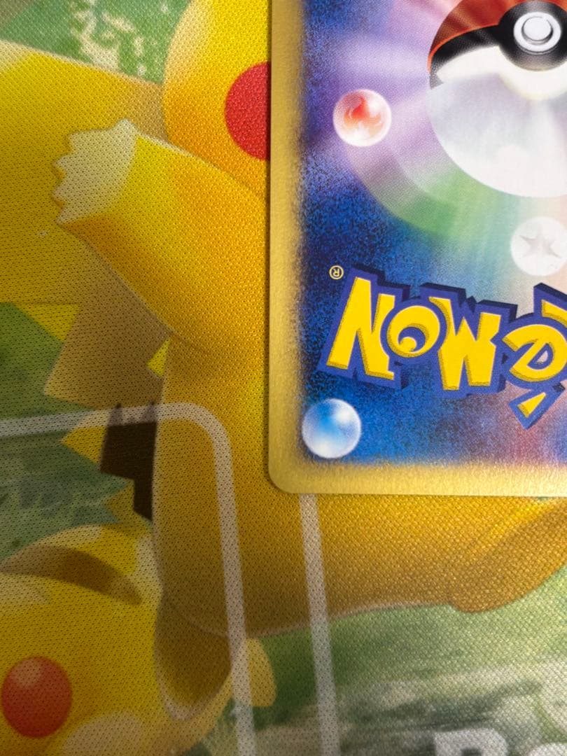 ポケモンカード web わるいカメックス　アンリミ044/048