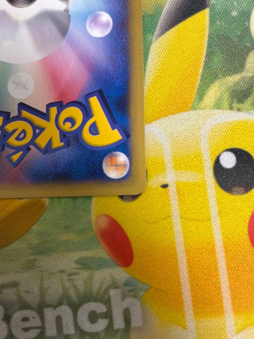 ポケモンカード web わるいカメックス　アンリミ044/048