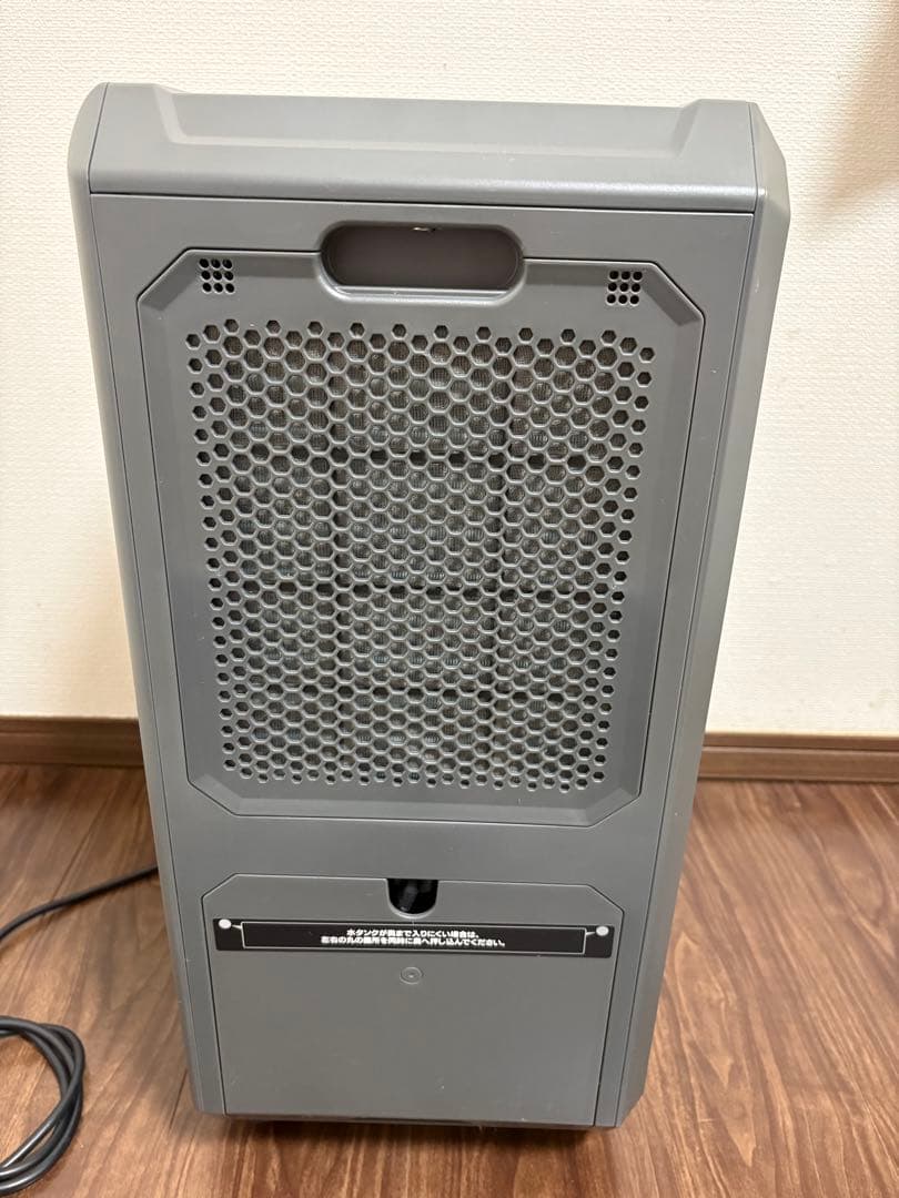 ドンキどこでも置くだけエアコン ポータブルエアコン SC-002546-WH