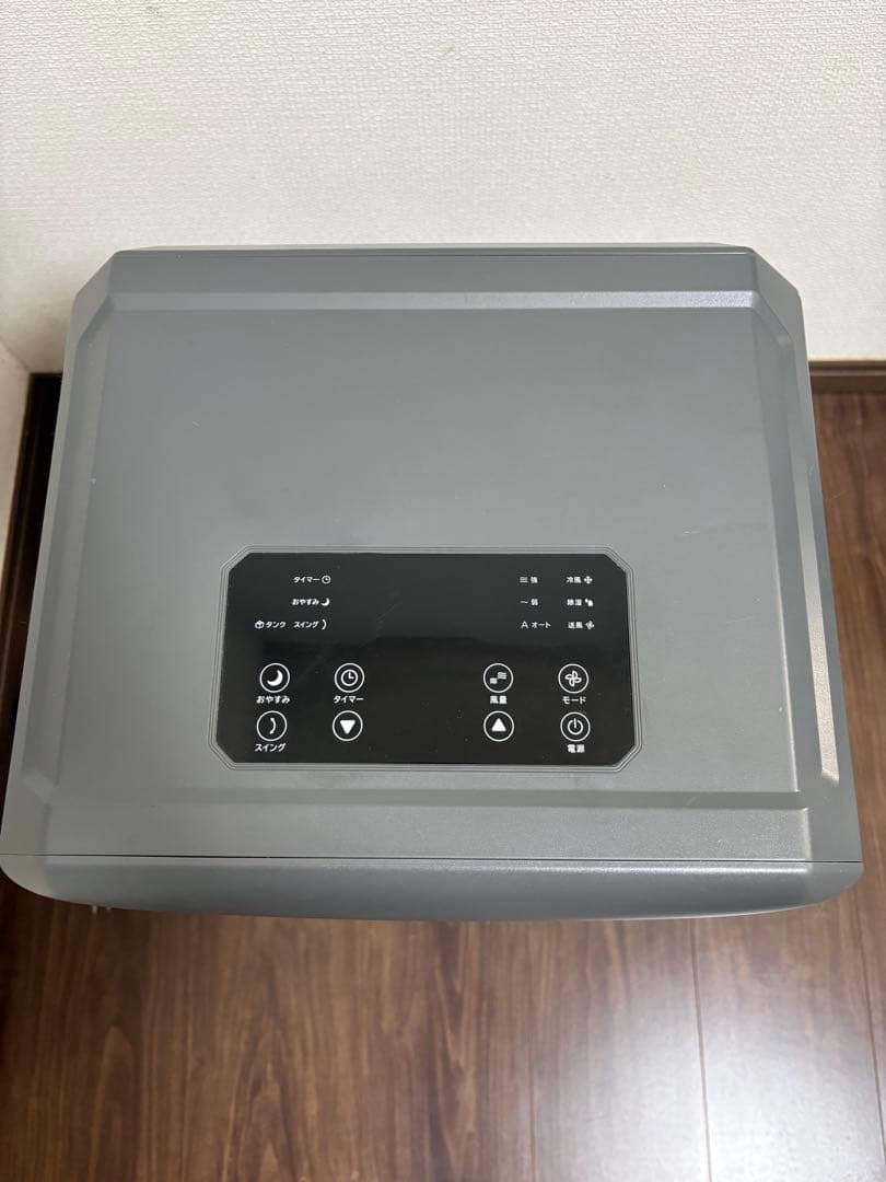 ドンキどこでも置くだけエアコン ポータブルエアコン SC-002546-WH