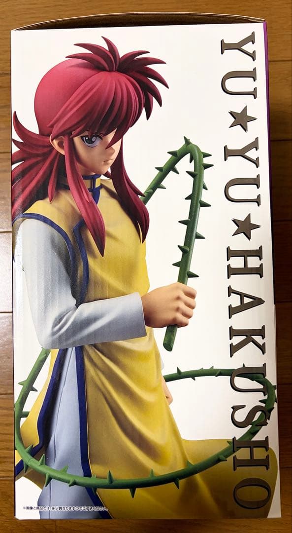 一番くじ 幽遊白書 暗黒武術会編 vol.2 A賞 蔵馬 C賞 飛影 2体セット